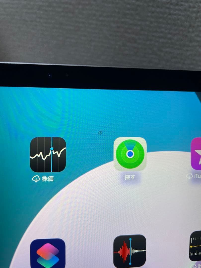 iPad Pro 12.9 (第4世代) 128GB Wi-Fi