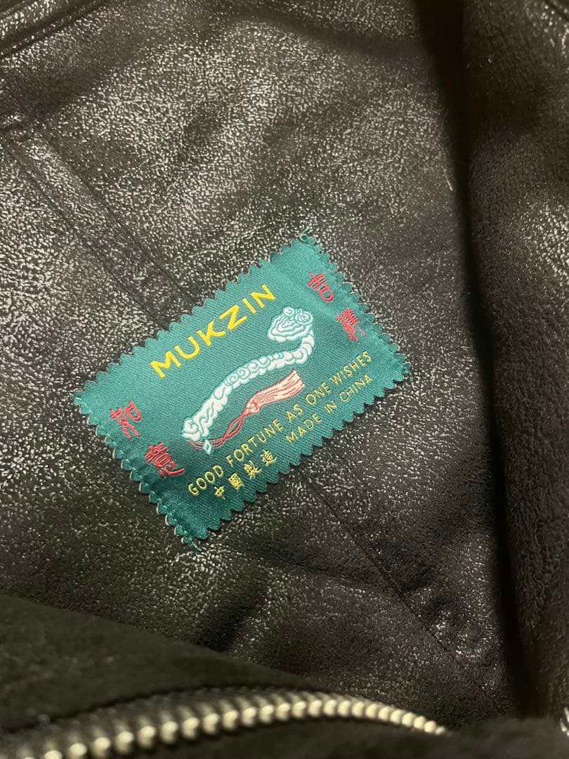 mukzin ムクジン 黒ファー L クマ柄 ベスト 柄物 熊 動物 ブラック