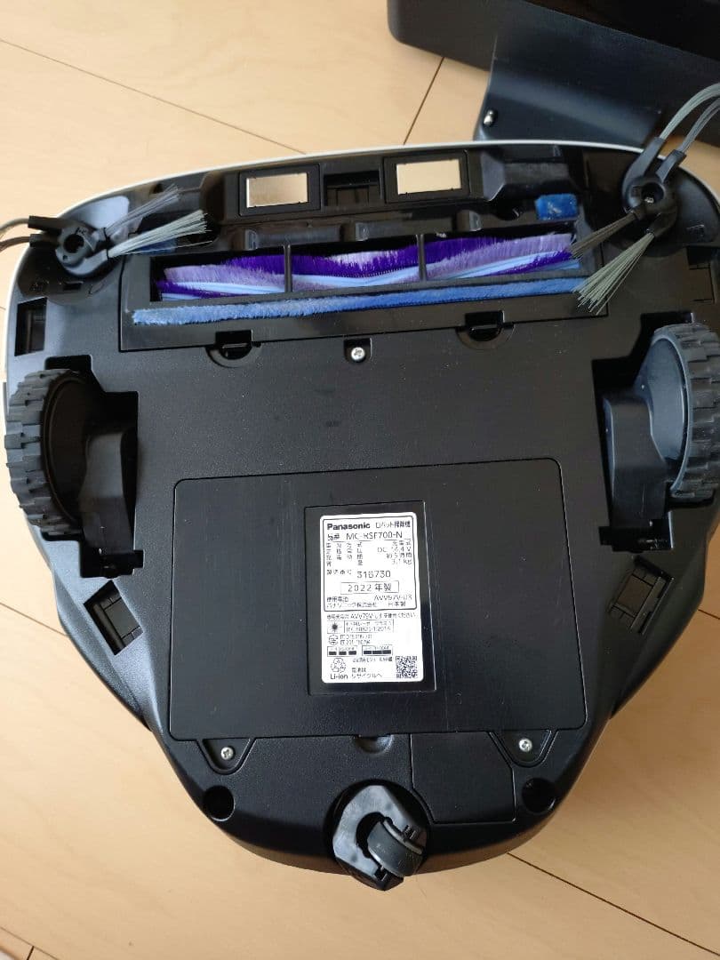 動作良好　Panasonic RULO ルーロ　MC-RSF700