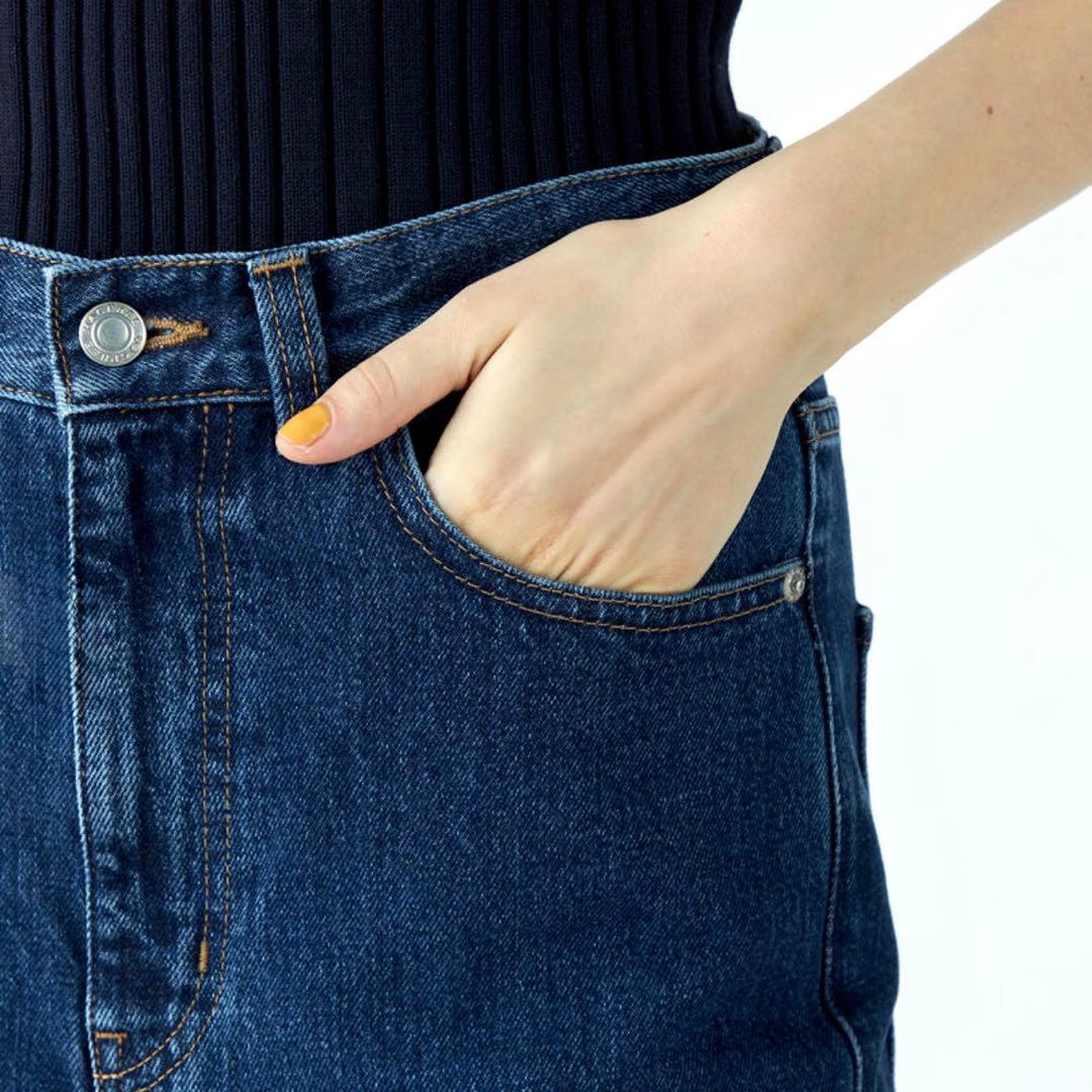 ☆新品タグ付☆ 現行モデル MACPHEE ワイドデニム 日本製 L相当 36