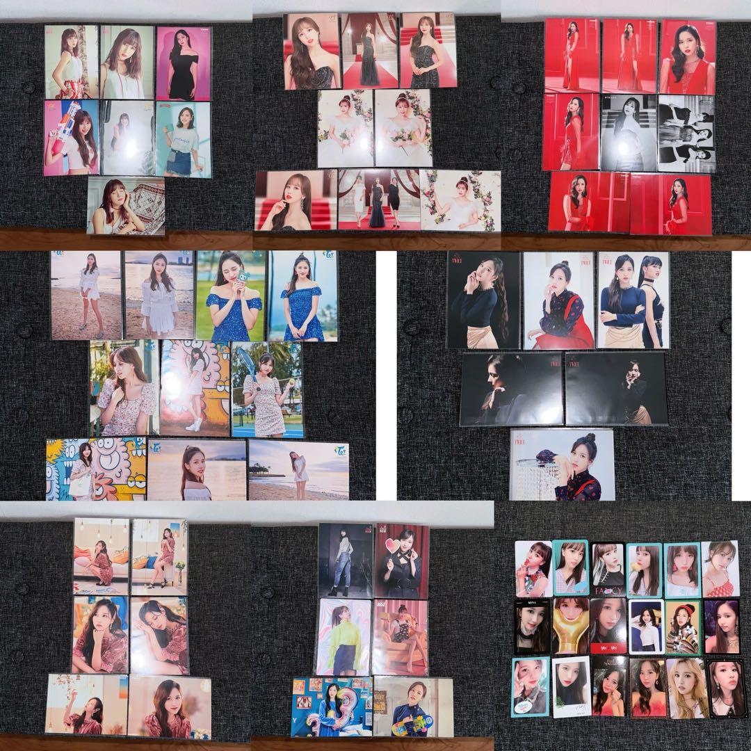 TWICE ミナ トレカ ラントレ 69枚セット