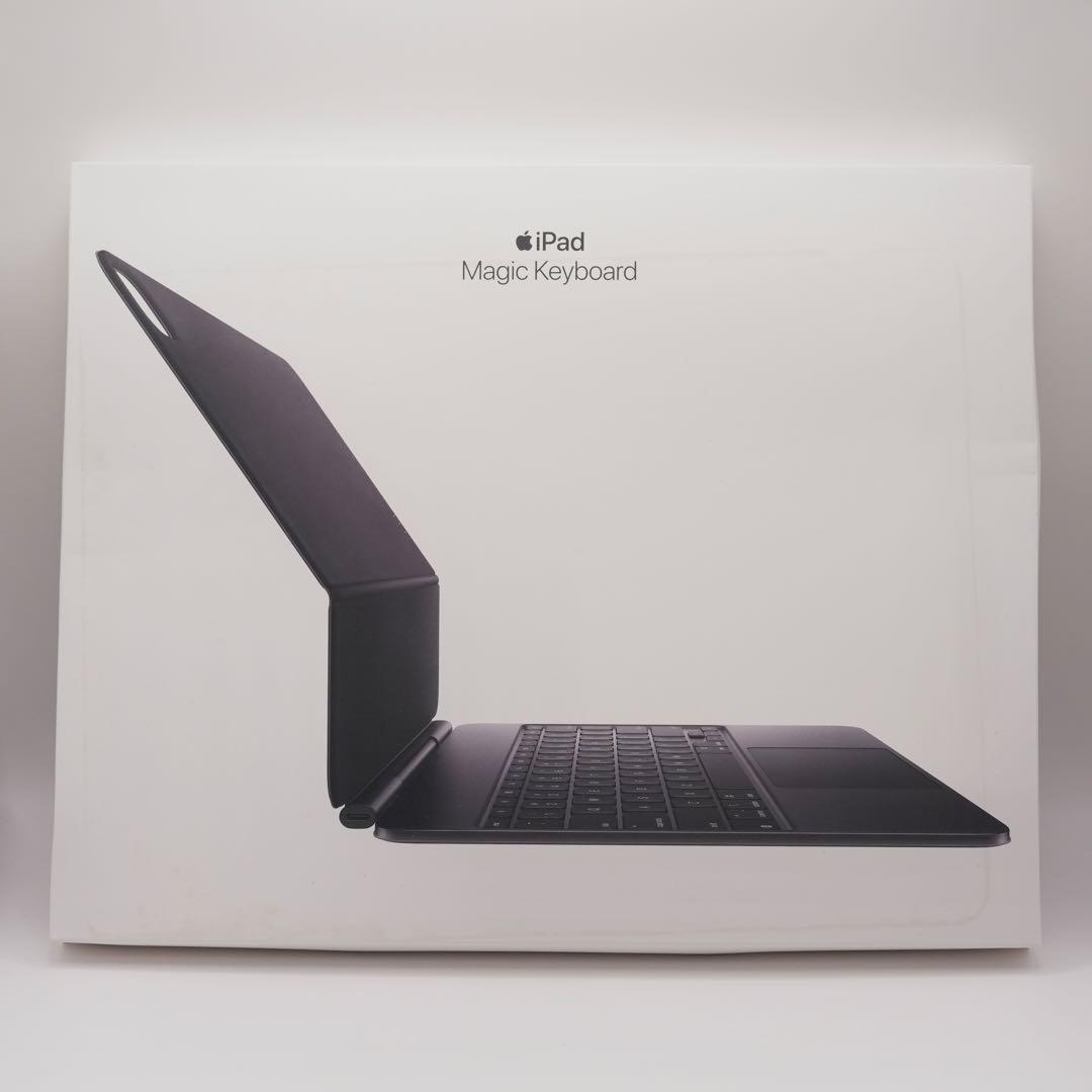 【動作良好】iPad Pro 13インチ Magic Keyboard 破れあり