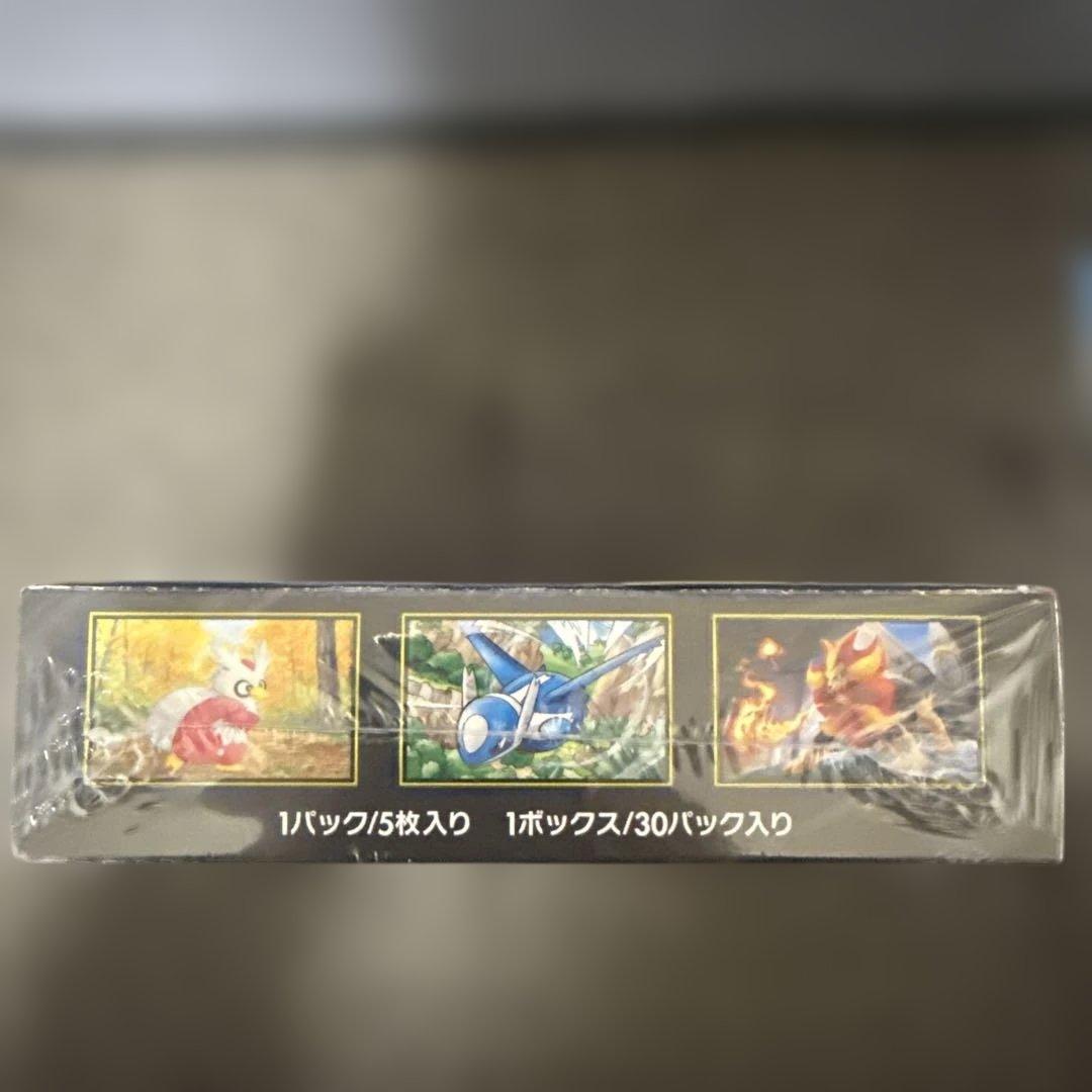 シュリンク付きポケモンカード 1BOX メガシンフォニア