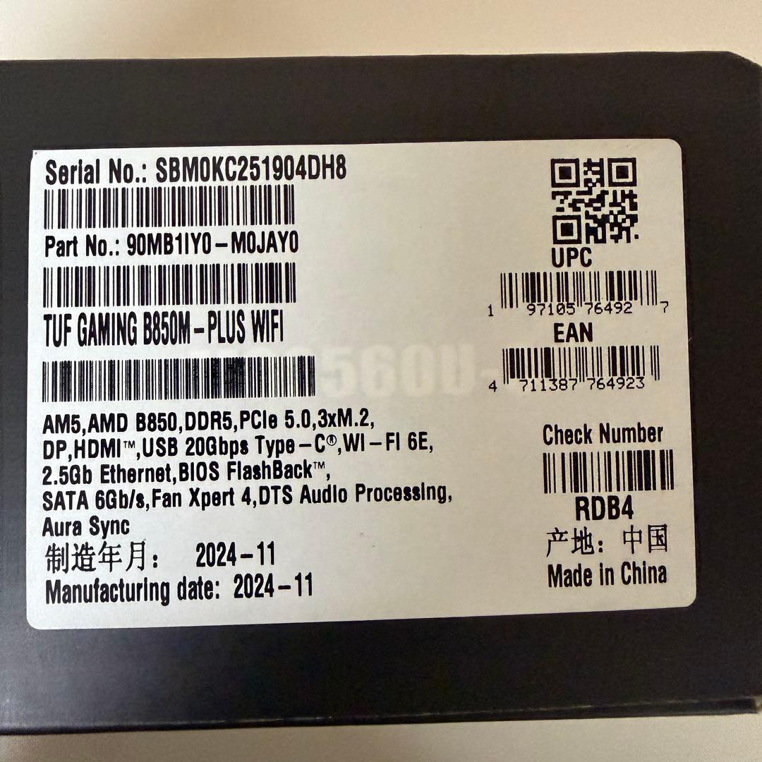 マザーボード ASUS TUF GAMING B850M-PLUS WIFI