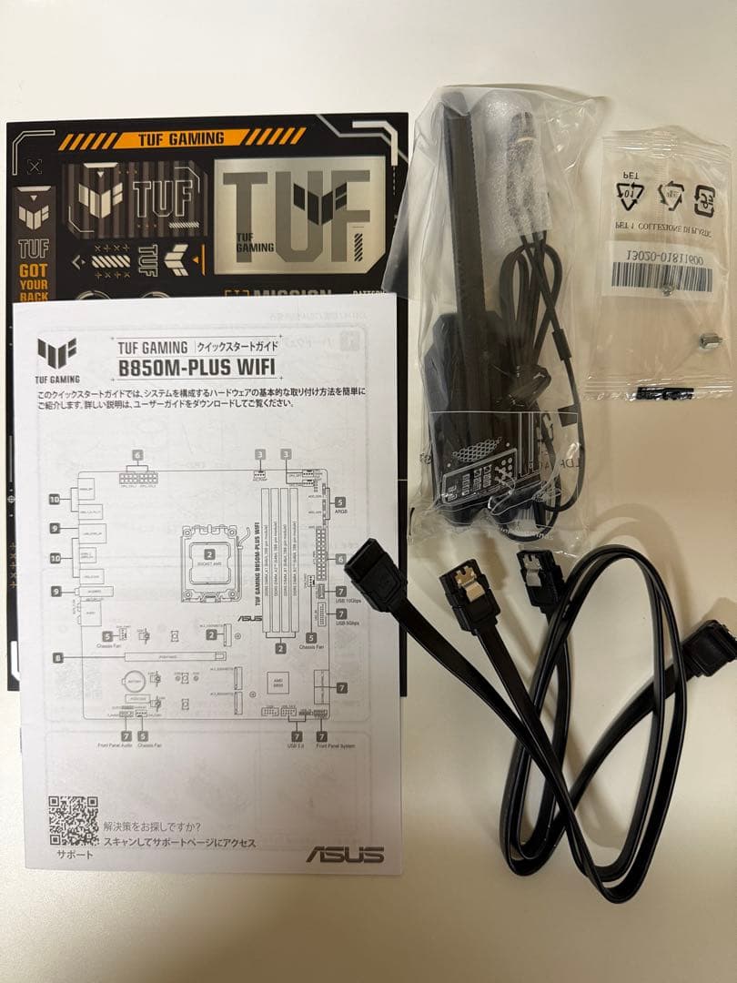 マザーボード ASUS TUF GAMING B850M-PLUS WIFI