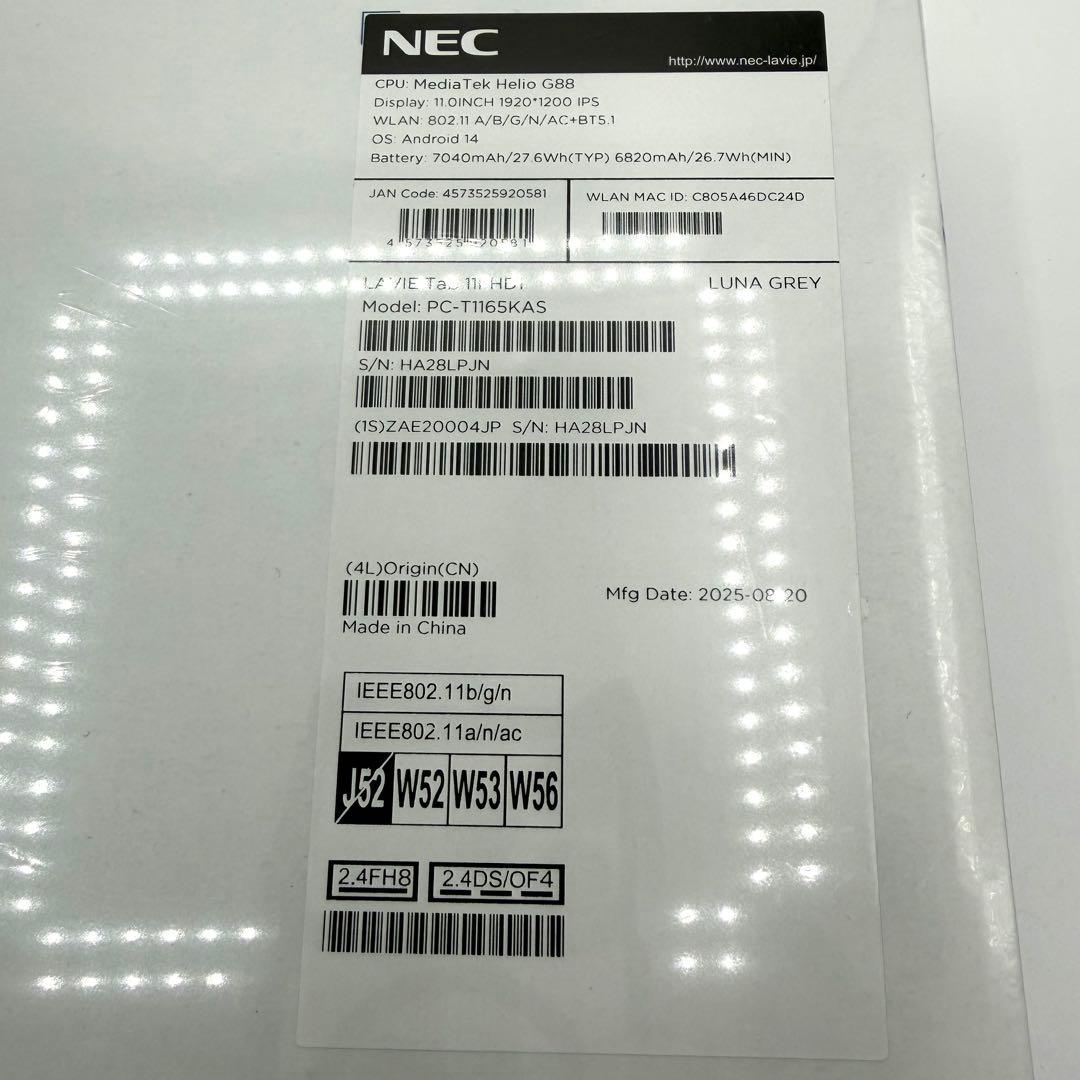 新品・未使用　NEC LAVIE Tab T11 PC-T1165KAS