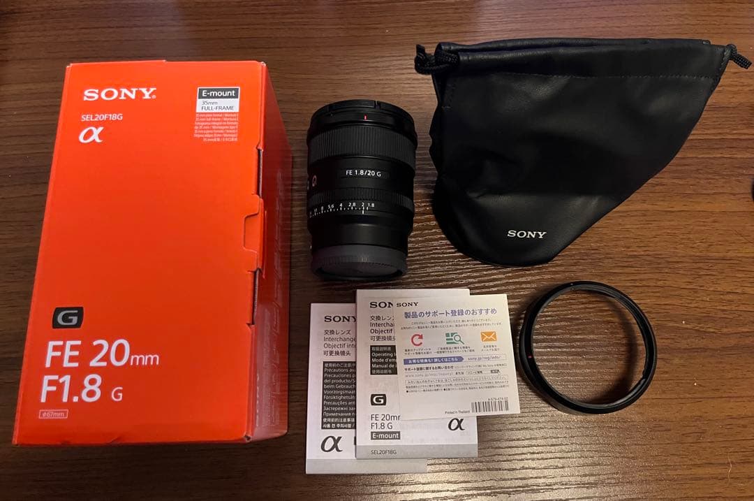 レンズ(単焦点) fe20mmf1.8g SEL20F18G