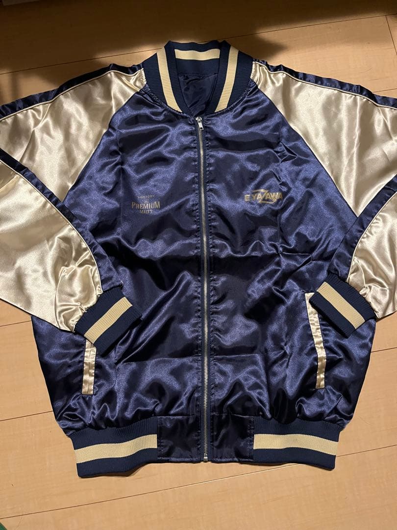 新品　非売品 YAZAWA 矢沢永吉 プレミアムモルツ コラボ スカジャン 刺繍