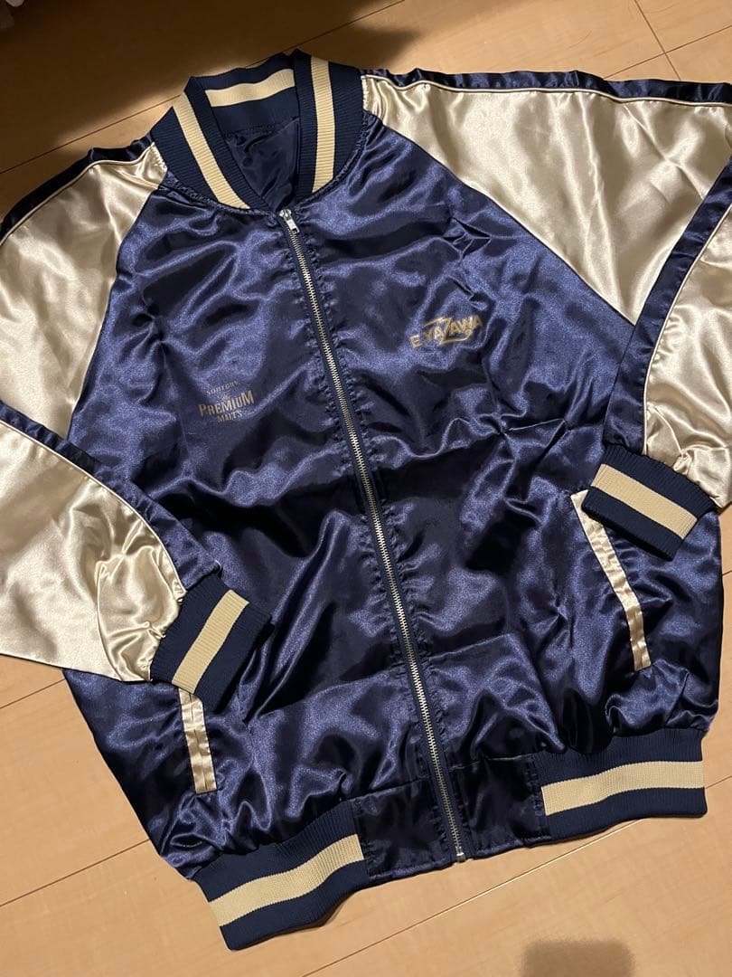 新品　非売品 YAZAWA 矢沢永吉 プレミアムモルツ コラボ スカジャン 刺繍