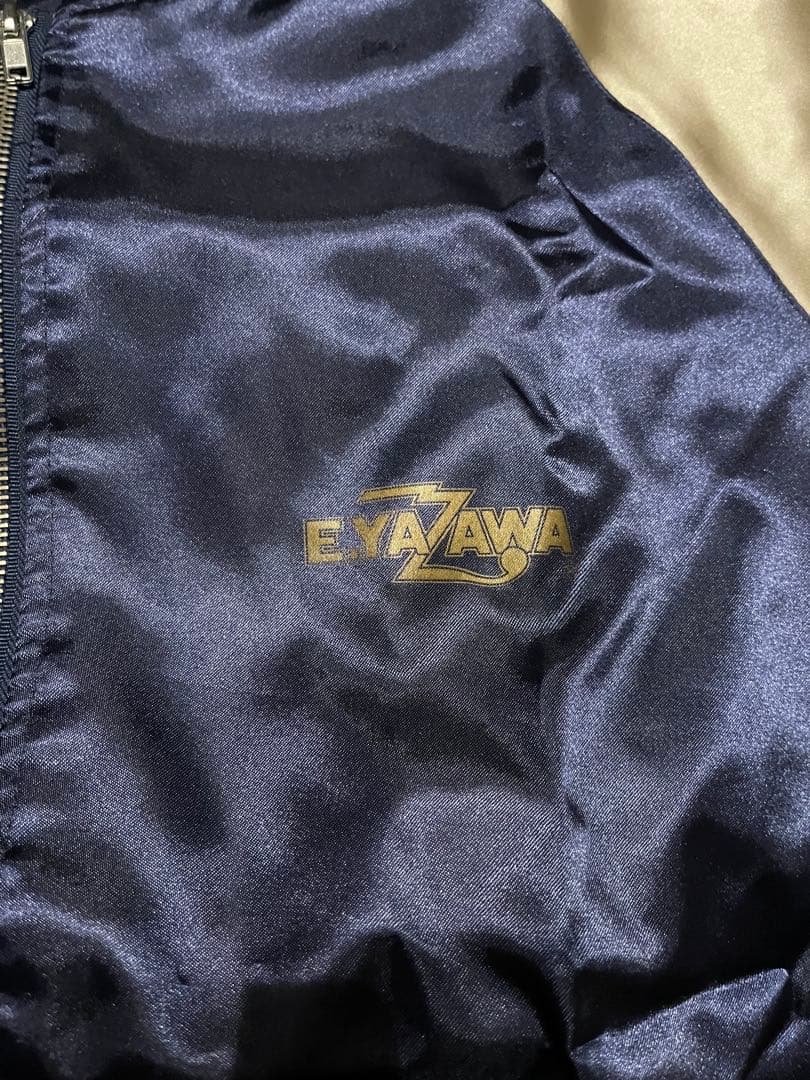 新品　非売品 YAZAWA 矢沢永吉 プレミアムモルツ コラボ スカジャン 刺繍