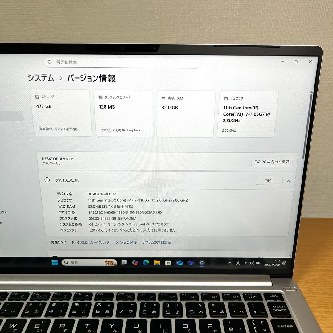 美品 マウスコンピューター DAIV 4P i7 512GB 32GB 14型