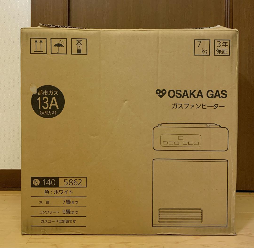 セール期間様　NORITZ ガスファンヒーター（都市ガス）　GFH-2404S