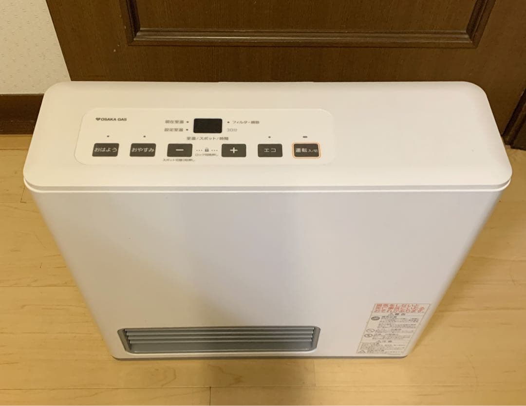 セール期間様　NORITZ ガスファンヒーター（都市ガス）　GFH-2404S