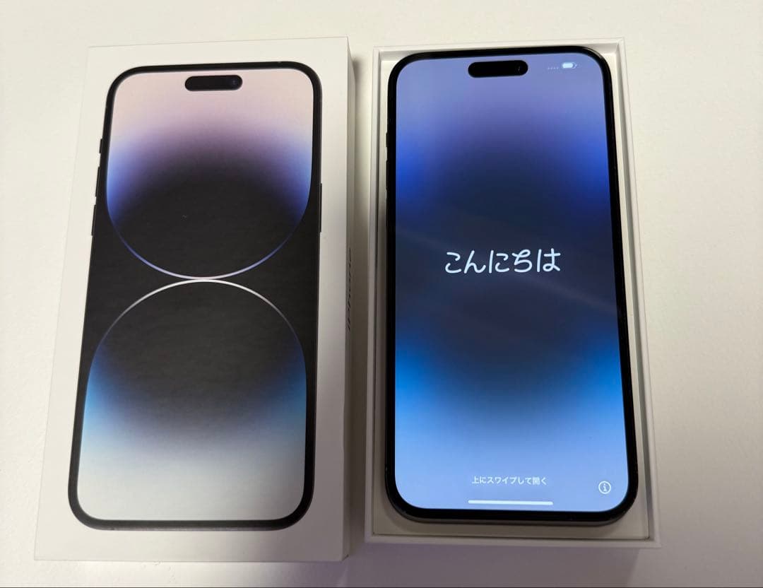 【ぽんち様用】iPhone 14 Pro Maxスペースブラック本体　256GB