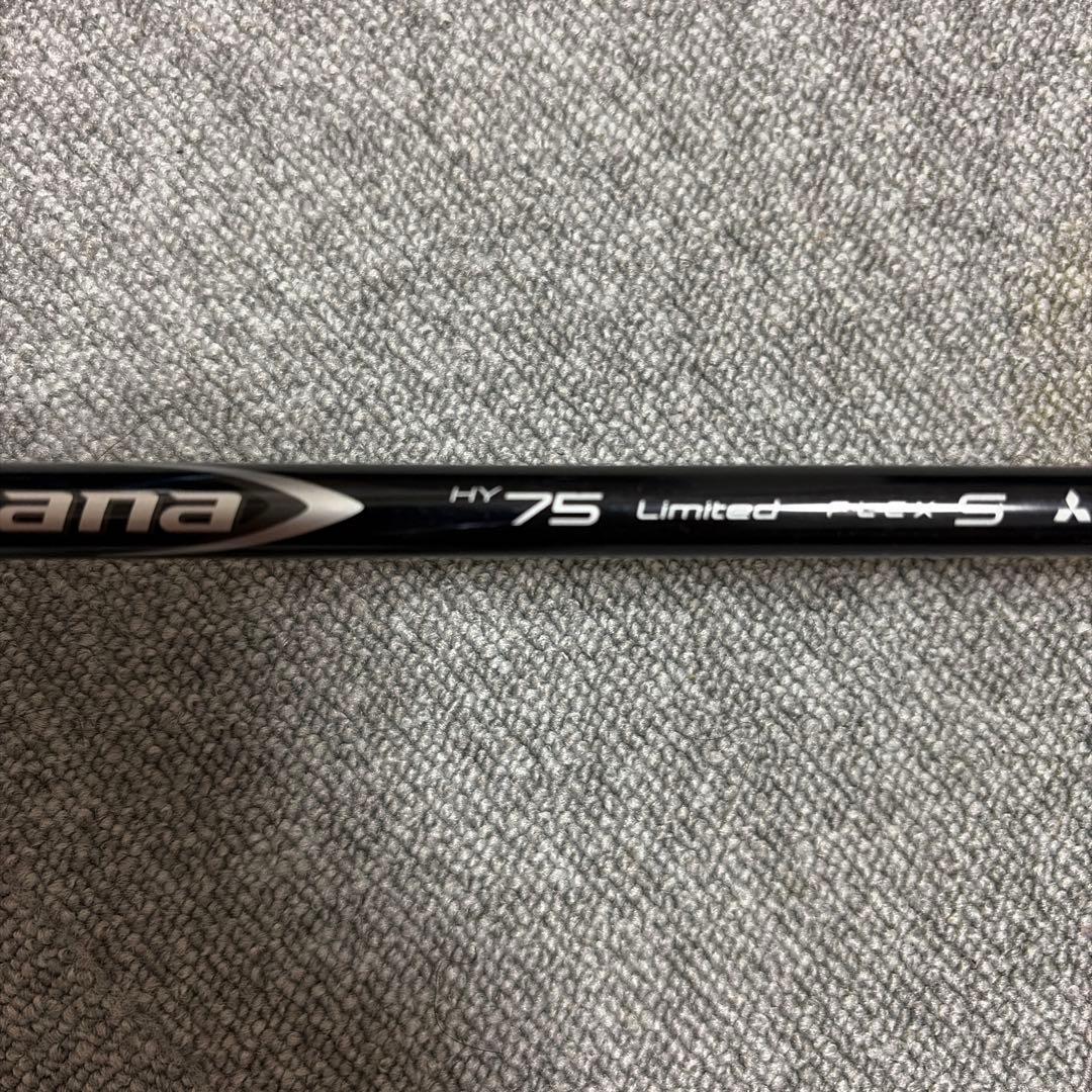 Sim dhy 3U Diamana HY75 美品 Taylormade