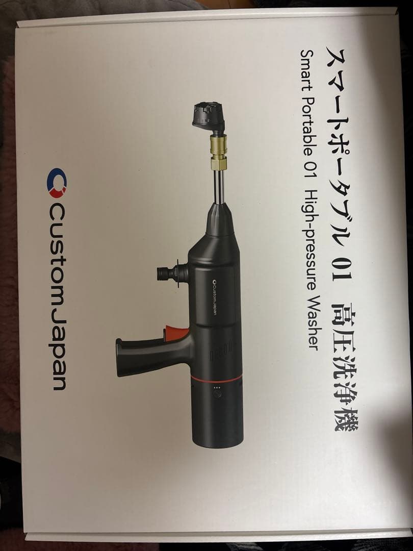 新品　Custom Japan スマートポータブル01 高圧洗浄機