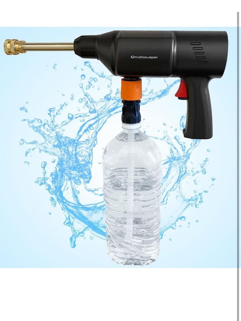 新品　Custom Japan スマートポータブル01 高圧洗浄機