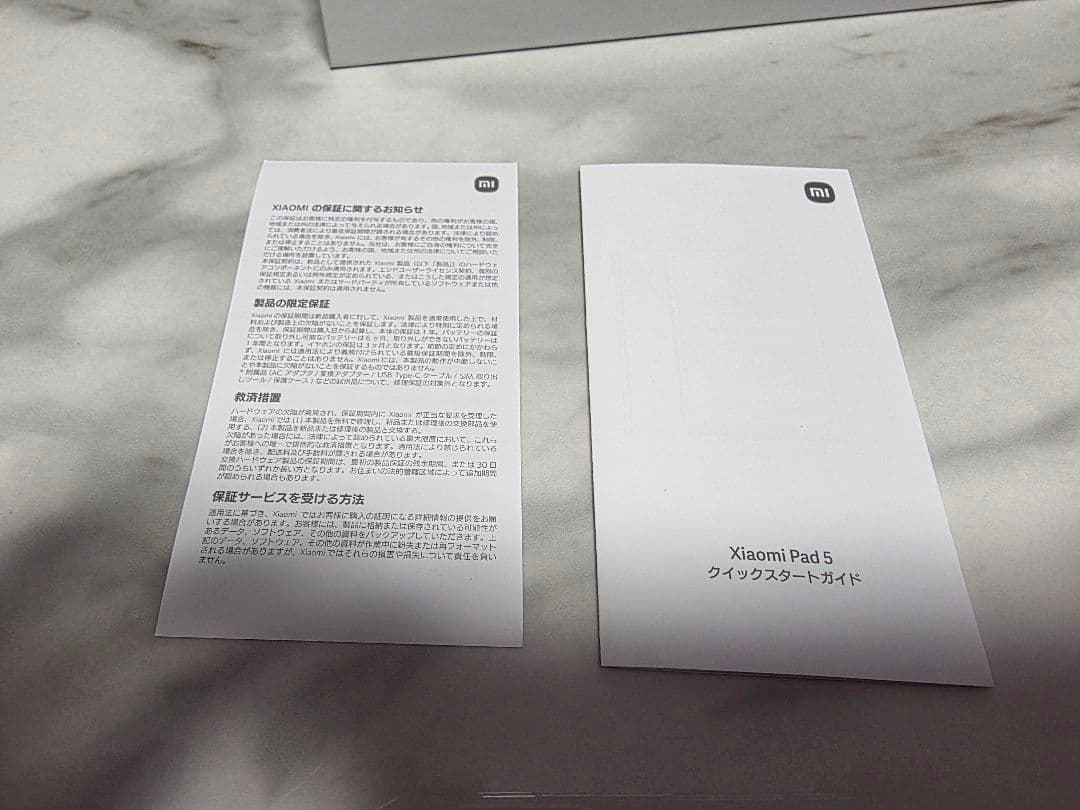 Xiaomi Pad 5 ホワイト ケース Xiaomi Smart Pen付き