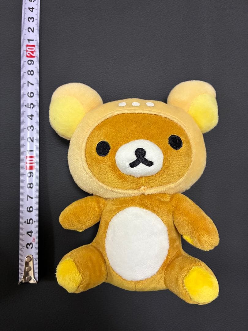 リラックマ　ぬいぐるみ　キーホルダー　18点まとめ売り