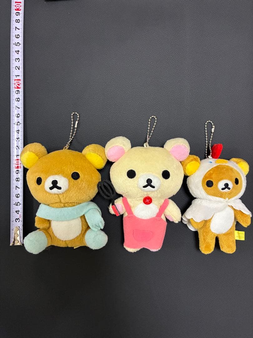 リラックマ　ぬいぐるみ　キーホルダー　18点まとめ売り