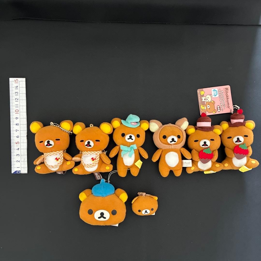 リラックマ　ぬいぐるみ　キーホルダー　18点まとめ売り
