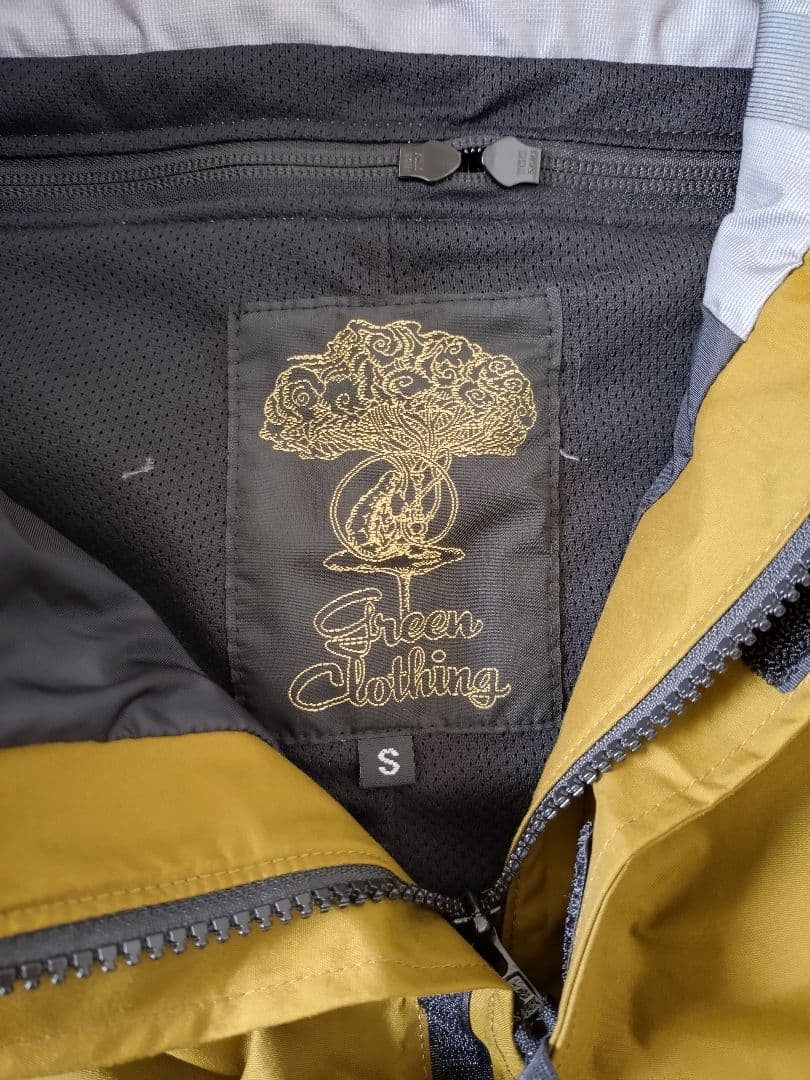 グリーン クロージング ビブパンツ 24-25 【美品】