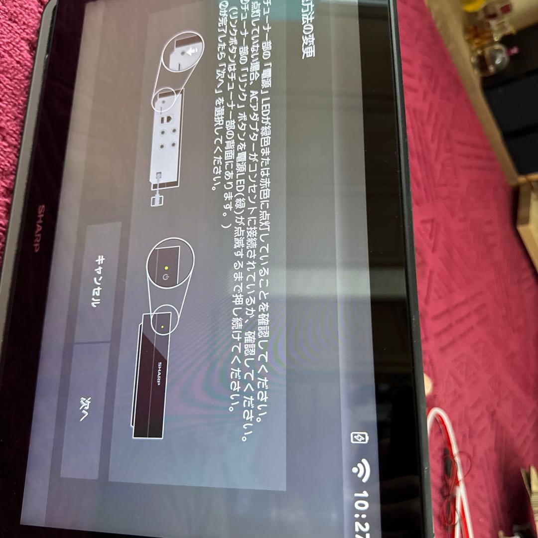 ポータブルテレビ 2T-C16AP 2019年製