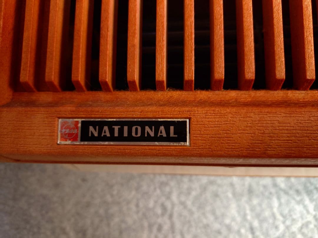 NATIONAL ヴィンテージエアコン本体