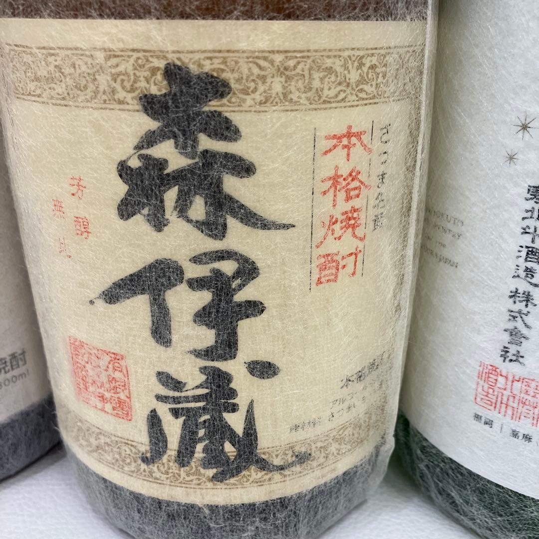 ▪️8246-11 4本セット　焼酎・日本酒　魔王、森伊蔵