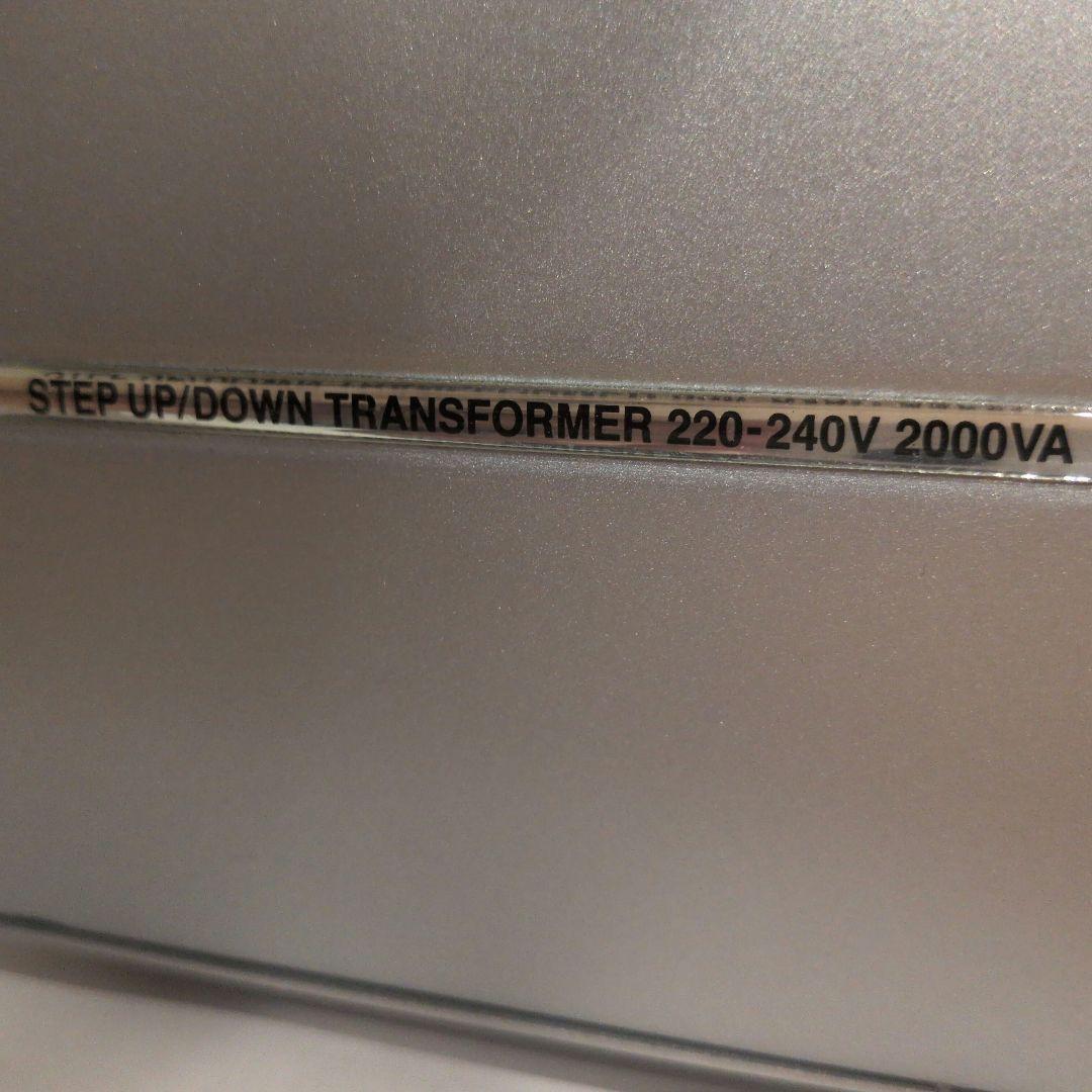 カシムラ TTS-151C 海外国内用大型変圧器