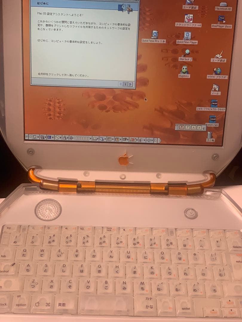 ぱ*ん様 Apple iBook G3クラムシェル　オレンジ　起動確認済み