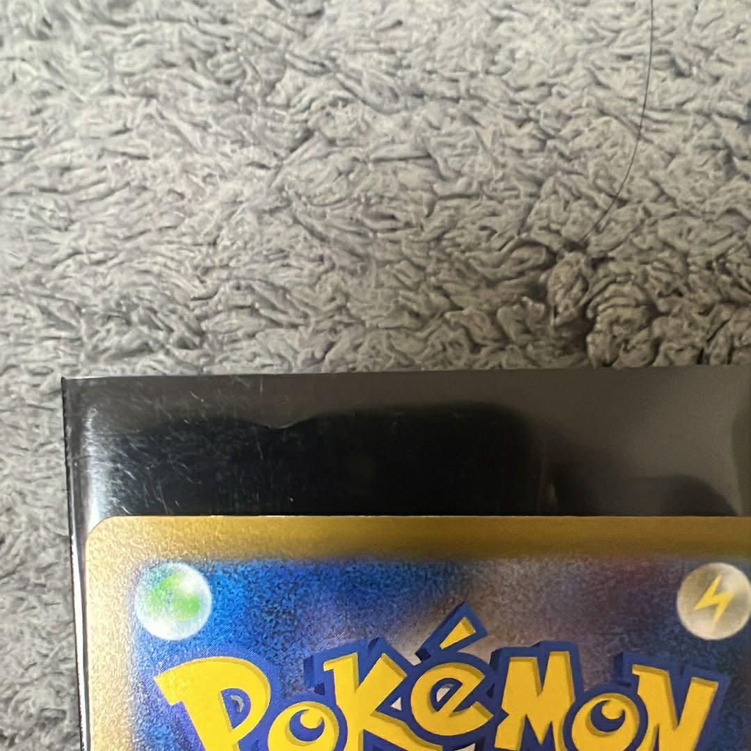 ゲンガー R SV2a ポケモンカード151 094/165