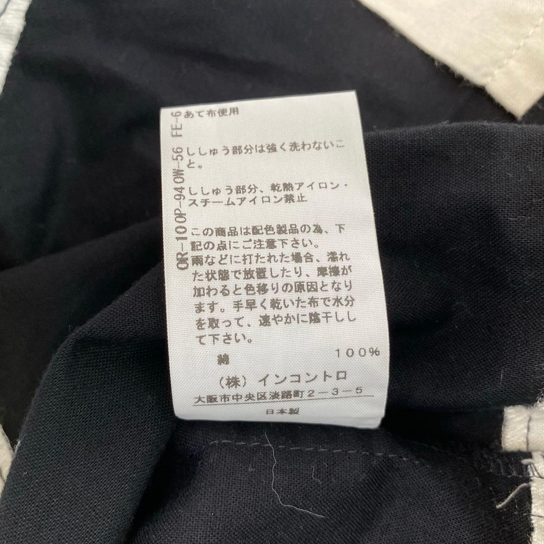 ヴィヴィアンウエストウッド ビッグストライプフーディーシャツドレス ボーダー