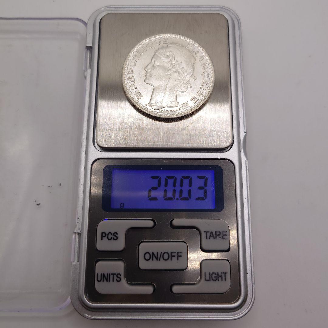 1931年 フランス領インドシナ 1ピアストル 銀貨 la0704