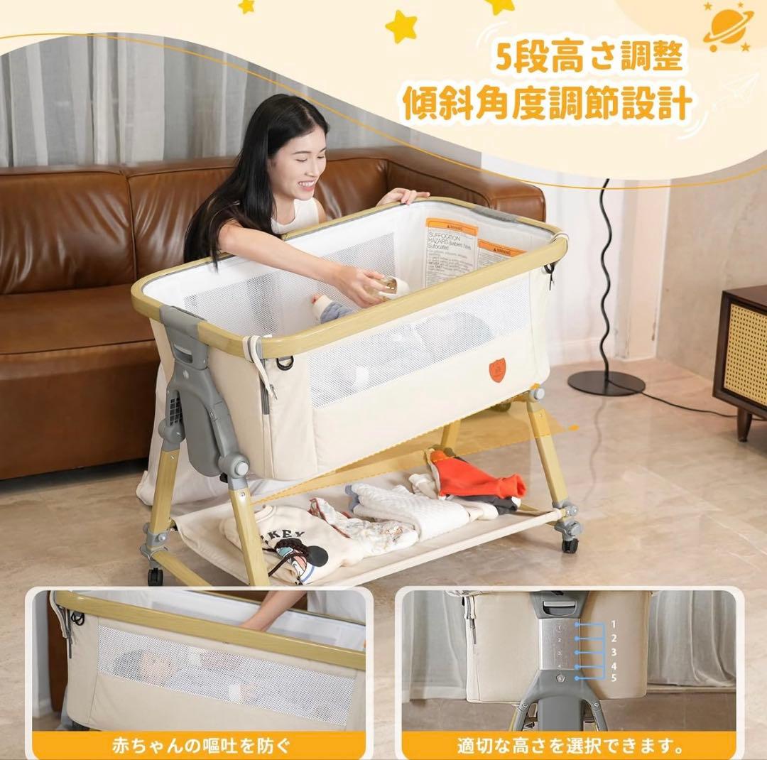 ベビーベッド メッシュサイド ベージュ、エスメラルダベビー枕、防水シーツ