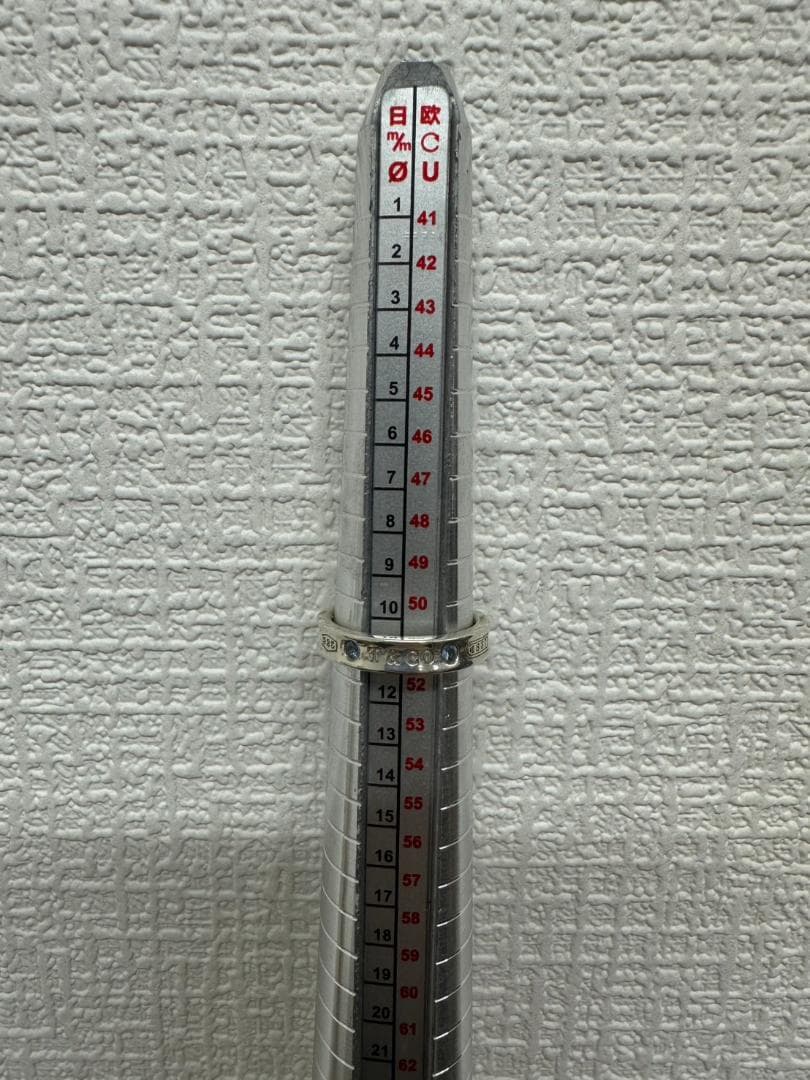 ティファニー 1837 ナローリング モンタナサファイア Ag925