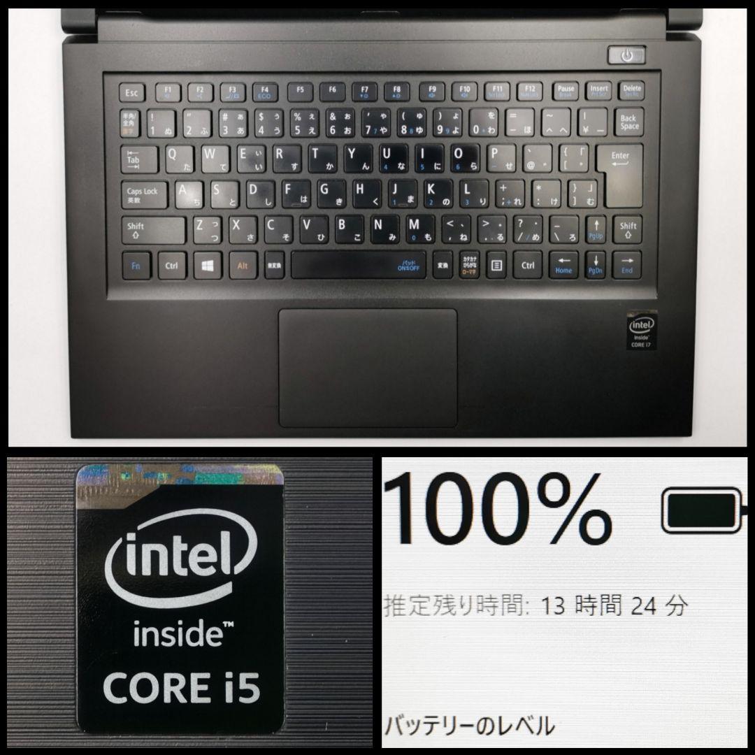 スムーズ動作！ 爆速SSD搭載 Windows11 ノートパソコン 超薄型 軽量