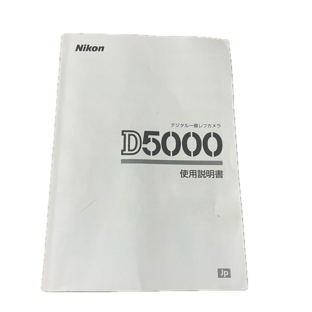 付属品多数 Nikon ニコン 一眼レフカメラ ダブルズームキット Wi-Fi