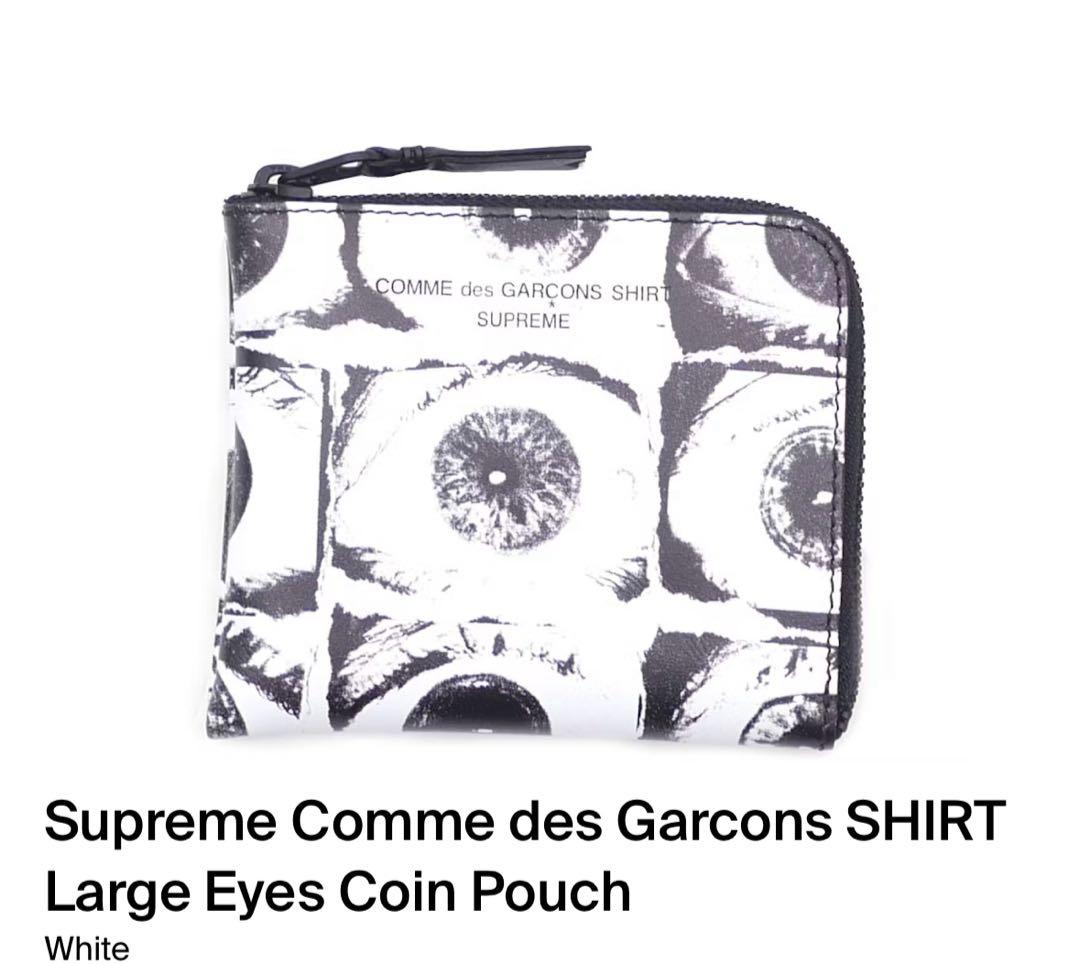 Supreme Comme des Garcons SHIRT ポーチ