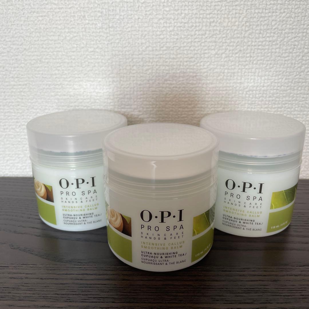 OPI プロスパ インテンシブ カルススムージングバーム 118ml ３個セット