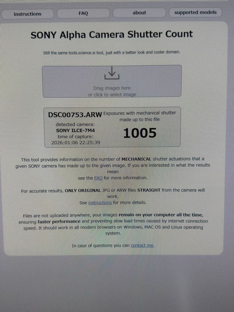 おまけ付き！極美品SONY α7IV ILCE-7M4K ズームレンズキット