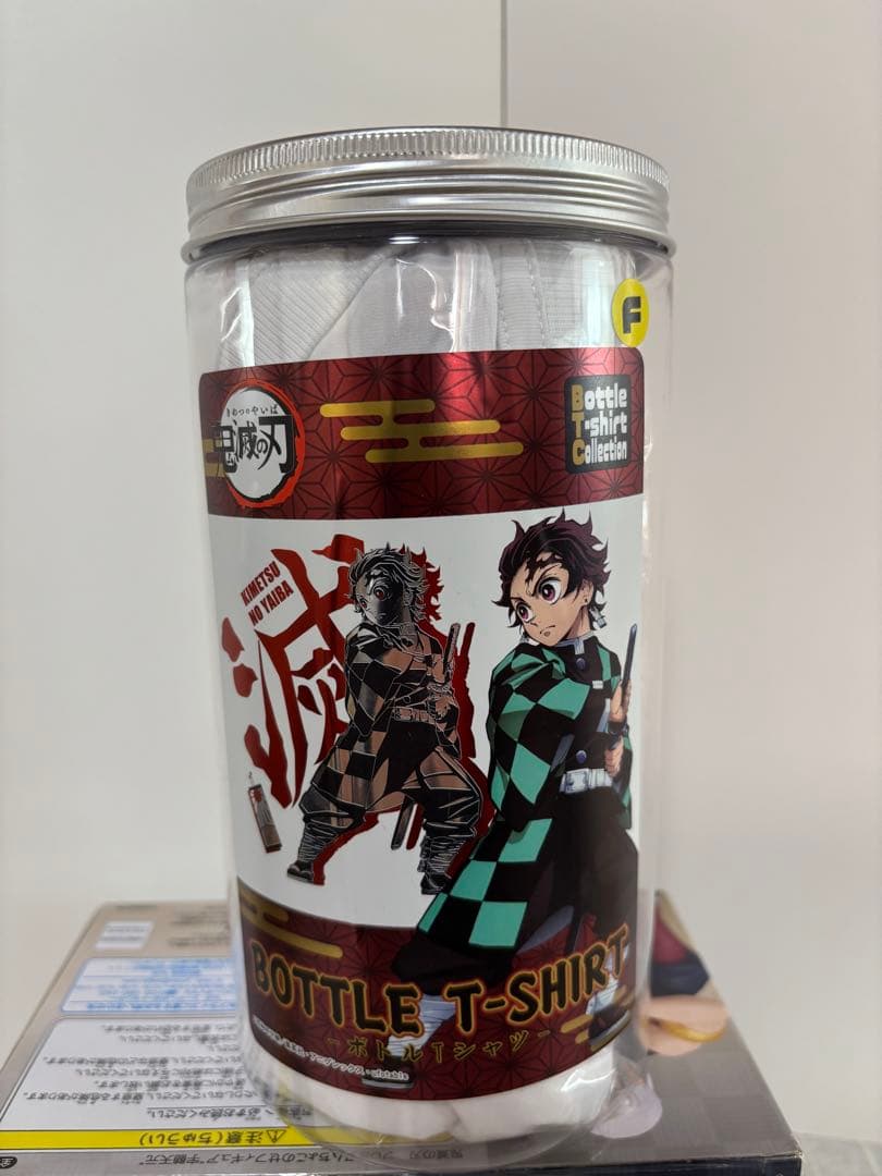 鬼滅の刃　グッズ等３点