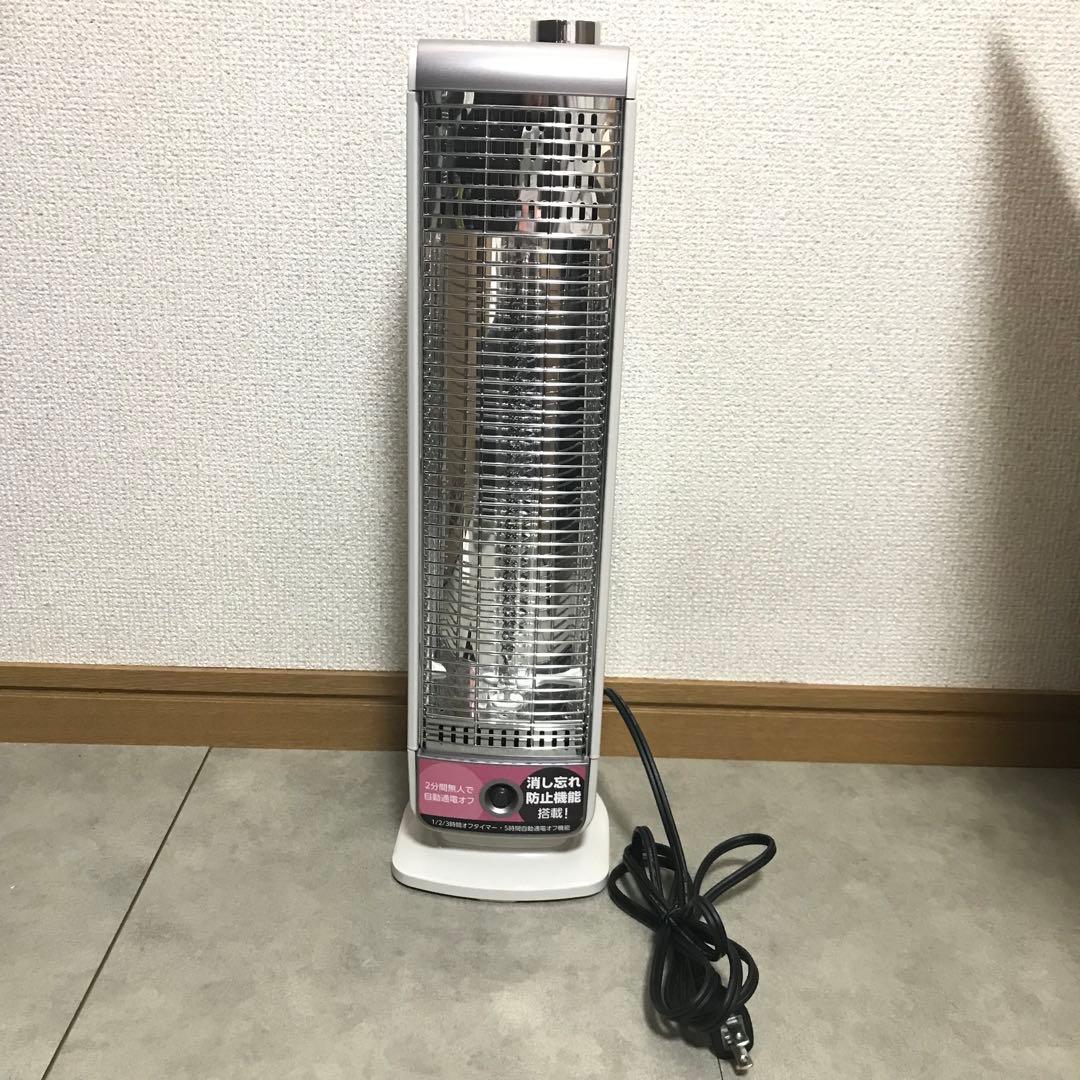 KOIZUMI 遠赤電気ストーブ　KKH-0420/H