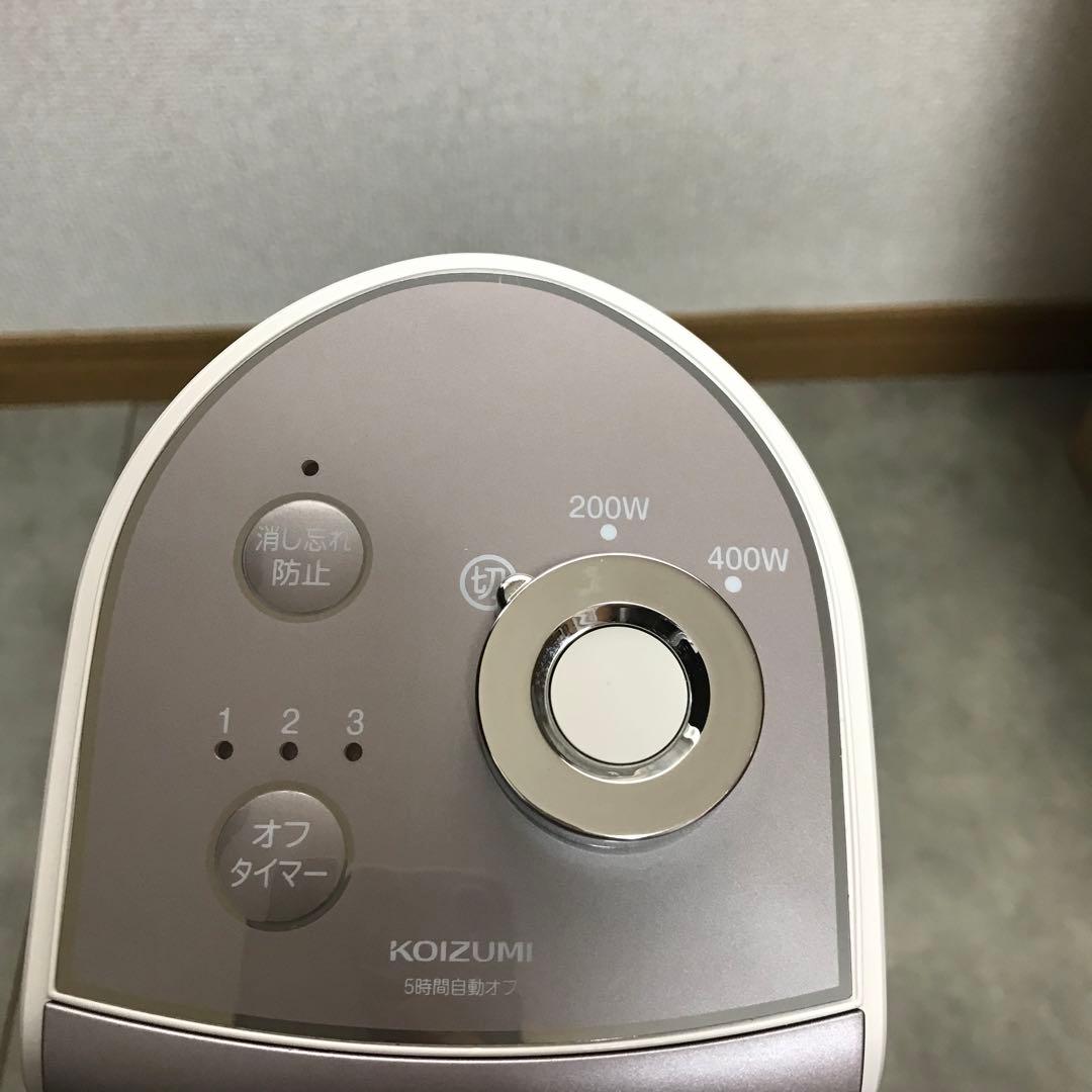 KOIZUMI 遠赤電気ストーブ　KKH-0420/H