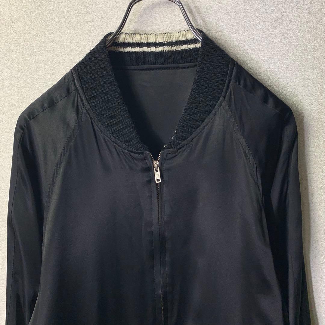 美品 UNUSED STAMMBAUM リバーシブルスカジャン レーヨン 日本製