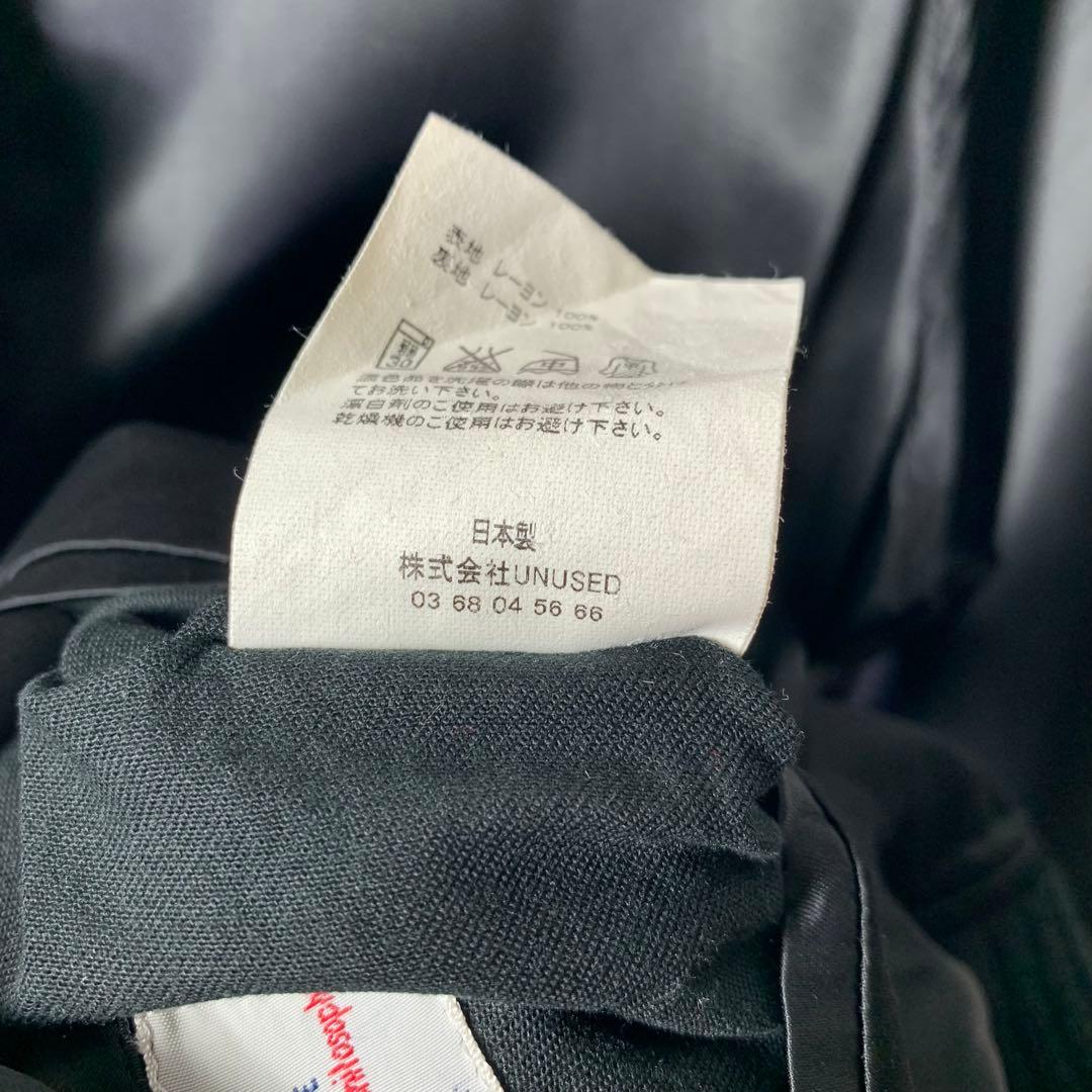 美品 UNUSED STAMMBAUM リバーシブルスカジャン レーヨン 日本製