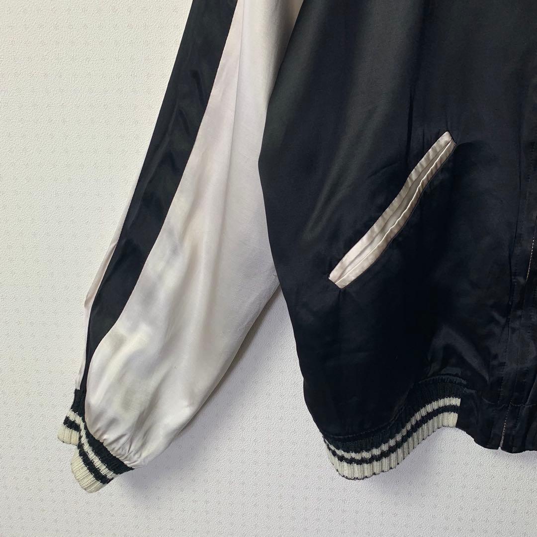 美品 UNUSED STAMMBAUM リバーシブルスカジャン レーヨン 日本製