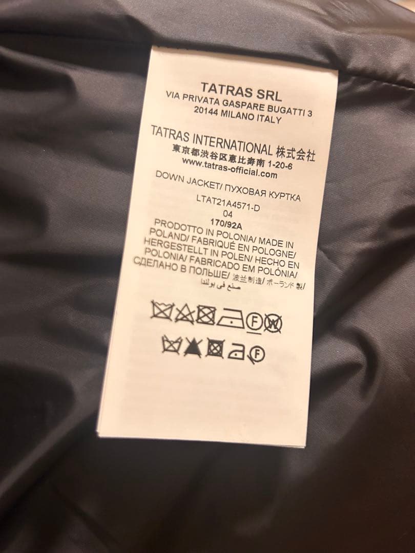 【希少】タトラス ラビアナ ダウンコート チャコールグレー04 XL