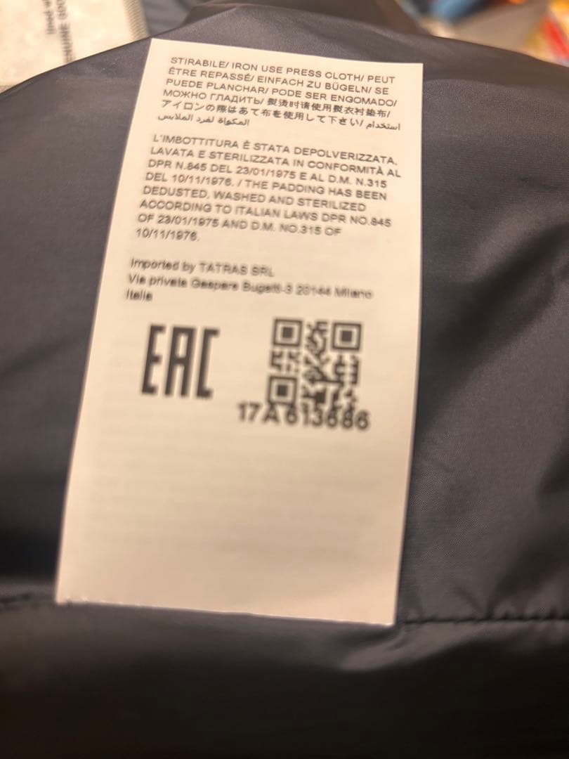 【希少】タトラス ラビアナ ダウンコート チャコールグレー04 XL