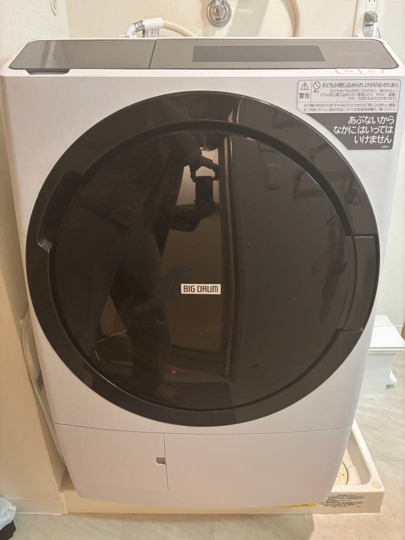 日立ドラム式洗濯機 ビッグドラム BD-STX110GR